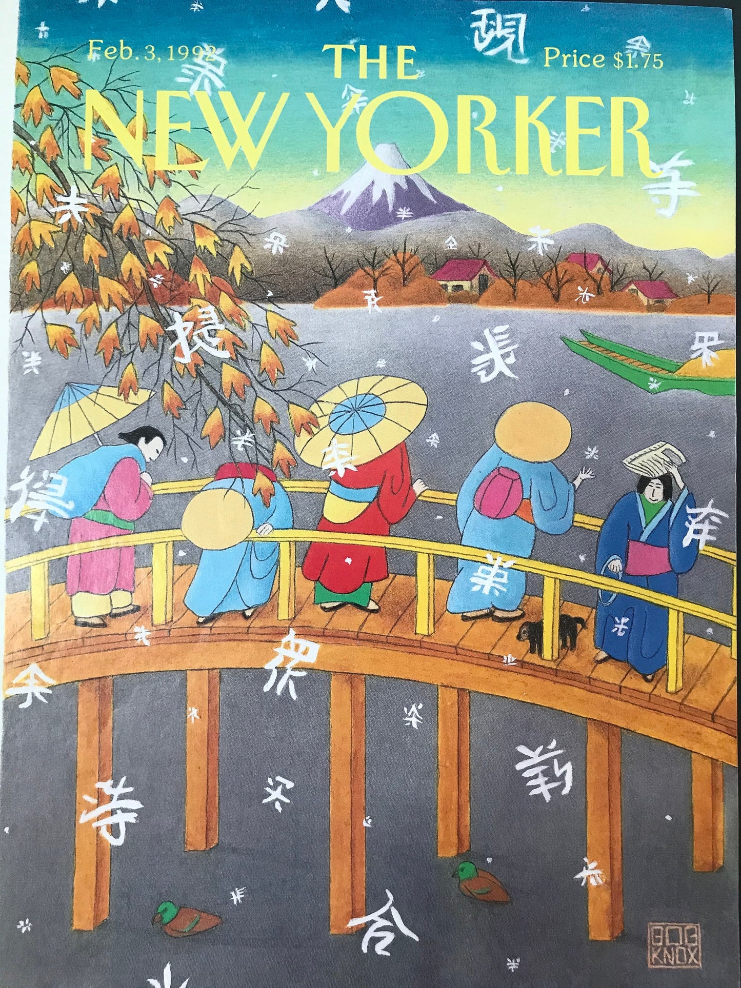 The NEW YORKER cover only - February 3, 1992