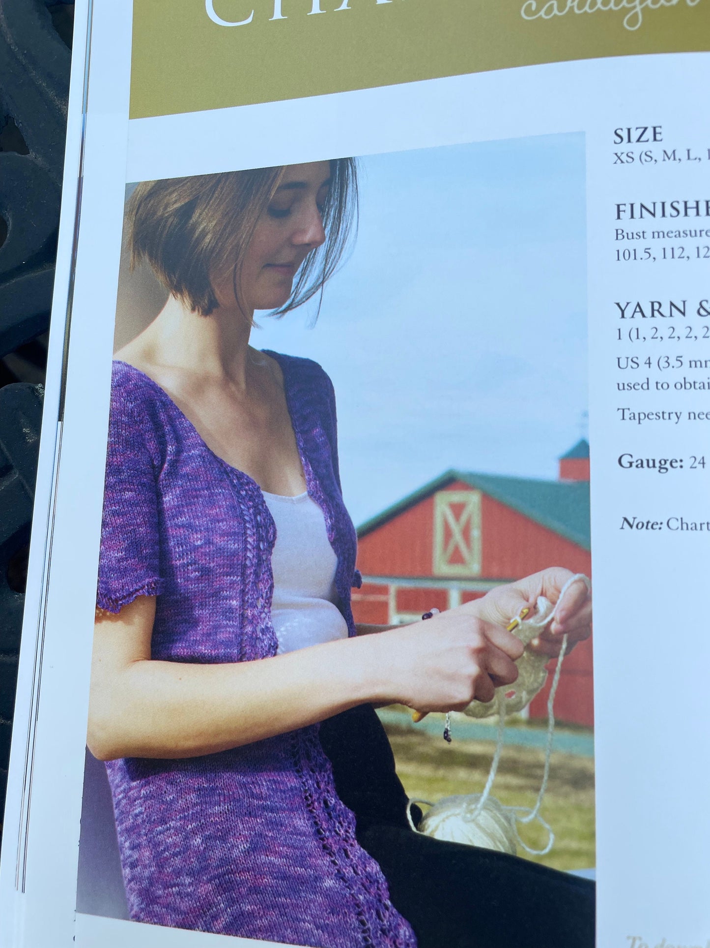 Knitting pattern book - Juniper Moon Farm FINDLEY DAPPLED knitting pattern book with 11 Designs