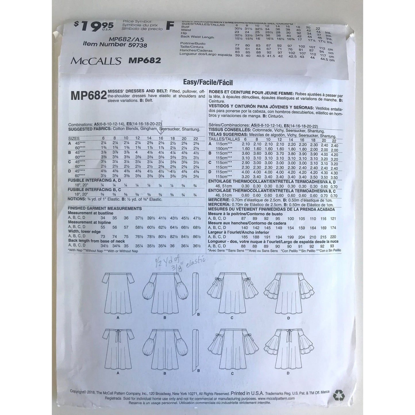 UNCUT Sewing Pattern - McCall's Sewing Pattern MP682 - Misses' Dress and Belt - Sizes 6, 8, 10, 12, 14