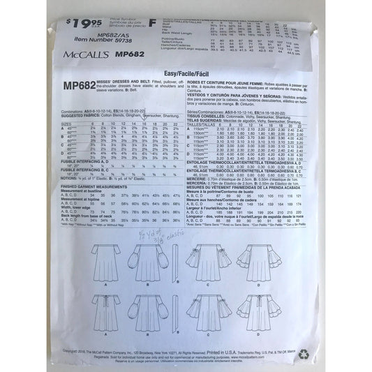 UNCUT Sewing Pattern - McCall's Sewing Pattern MP682 - Misses' Dress and Belt - Sizes 6, 8, 10, 12, 14