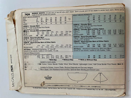 VERY RARE UNCUT vintage 1980’s Sewing Pattern - McCall's 7424 Misses' Circular Skirt, Semi-circular Skirt - Size 20