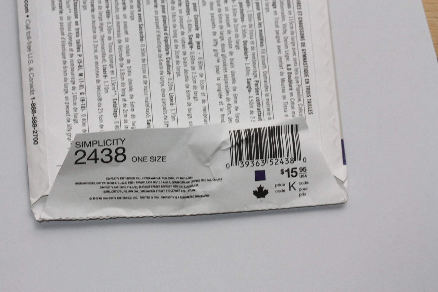 UNCUT Sewing Pattern - Simplicity 2438 Fitness Game Accessories and Slippers Carry-All, Balance Board Mat, Belt with Controller Pouch / more