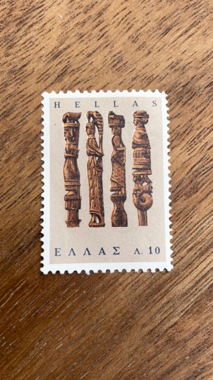 Postage Stamp Necklace Pendant - Vintage Hellas Greece Design