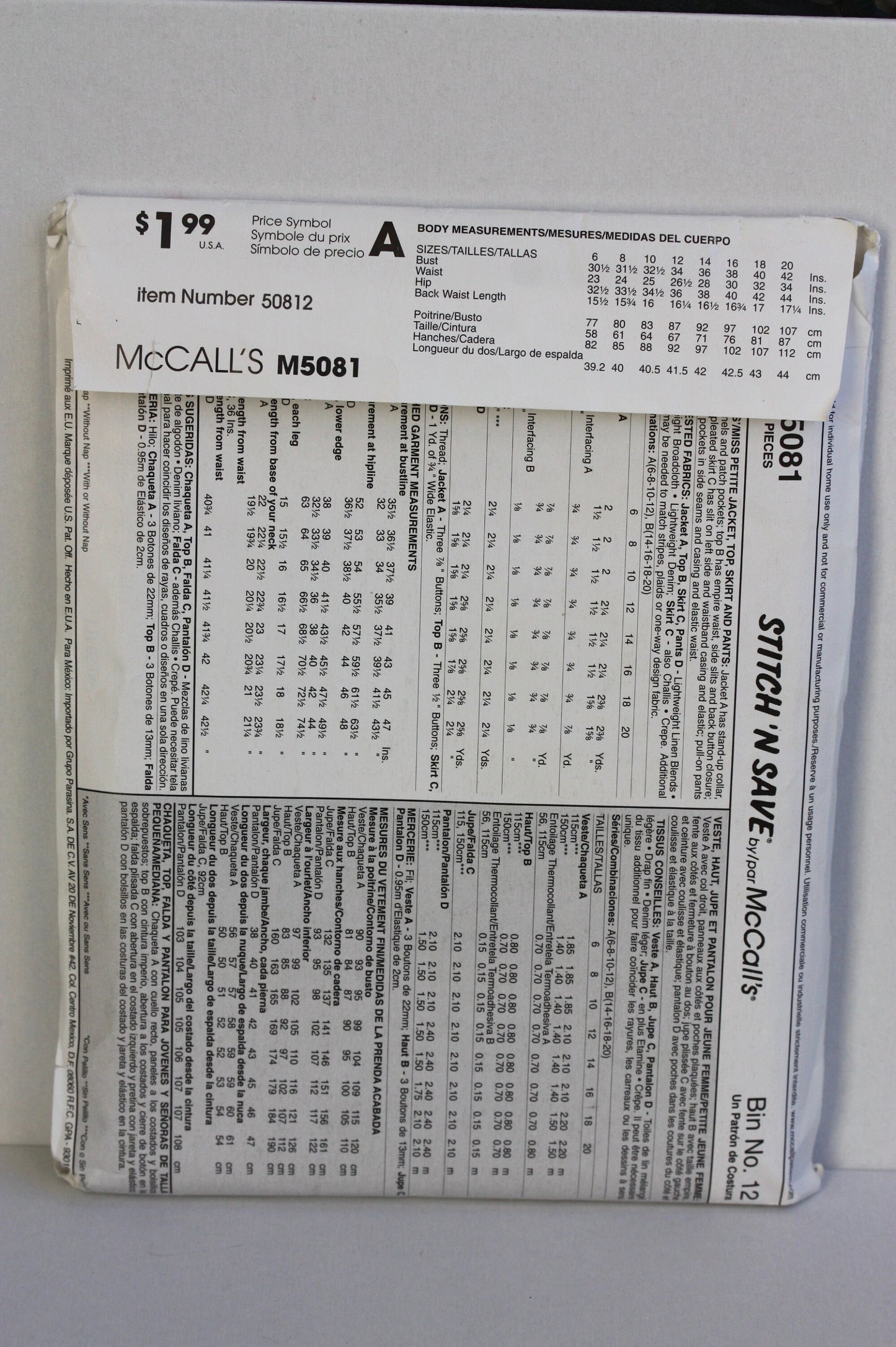 UNCUT Sewing Pattern - McCalls M5081 - Easy Stitch N Save Work Wardrobe Collection - Camisole, Jacket, Pants, Skirt - Sizes 14, 16, 18, 20