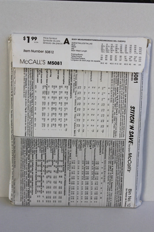 UNCUT Sewing Pattern - McCalls M5081 - Easy Stitch N Save Work Wardrobe Collection - Camisole, Jacket, Pants, Skirt - Sizes 14, 16, 18, 20