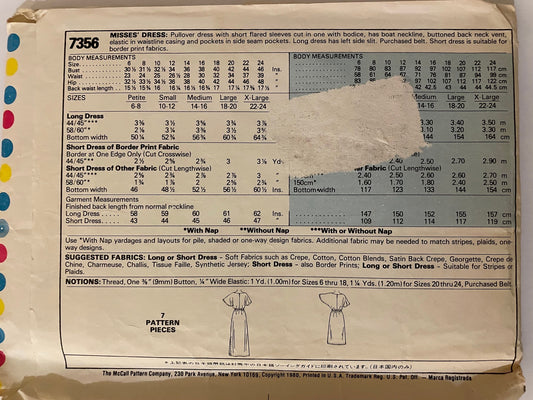 UNCUT Sewing Pattern - McCalls 7356 Easy Boat Neck Dress, Draped Flutter Sleeves, Knee or Maxi Length, 1980s, Size Large