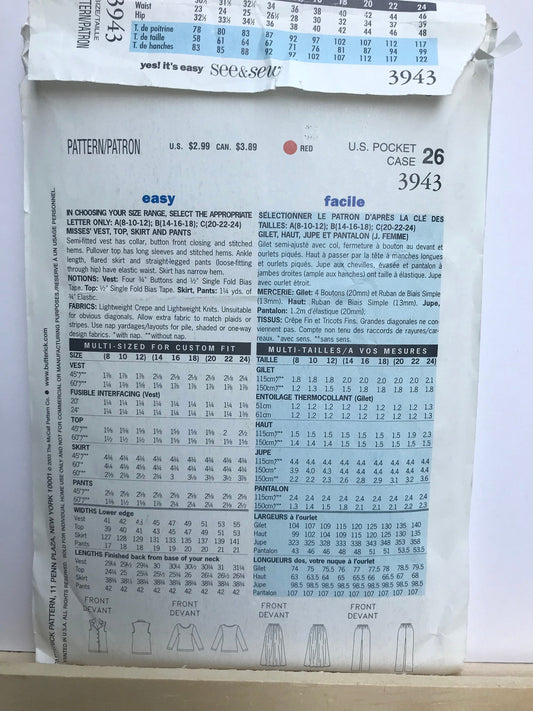 UNCUT Sewing Pattern - Butterick See & Sew 3943, Sizes 6 - 24,  Easy Pants, Shirt, Vest and Long Skirt