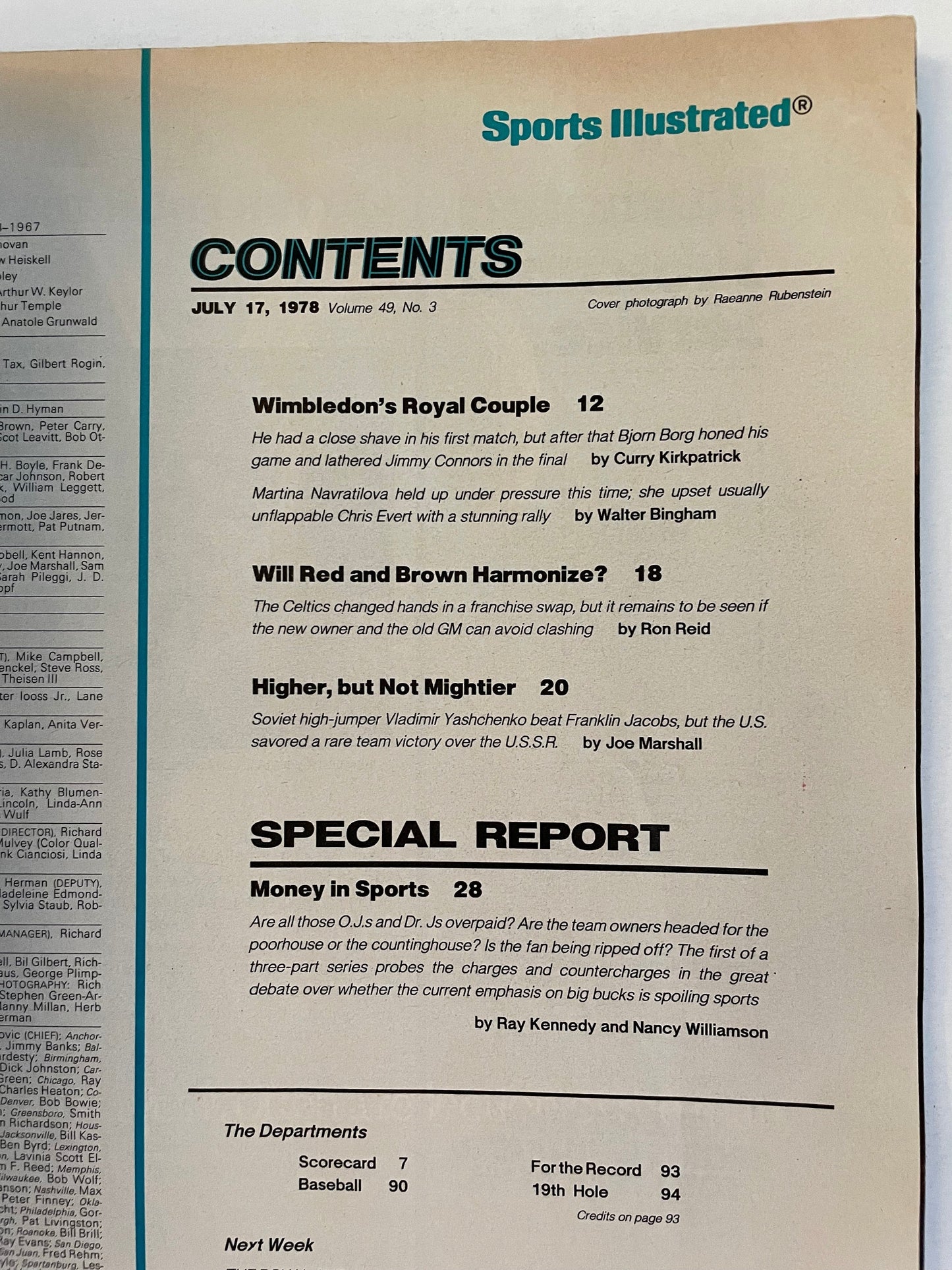 Sports Illustrated Magazine complete issue - July 17, 1978 - MONEY! MONEY! MONEY! Special Report Edition