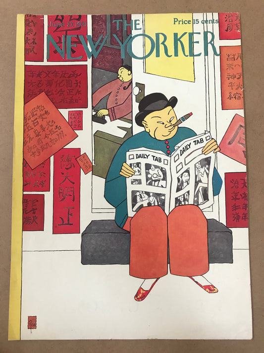 The NEW YORKER Magazine very rare original cover - June 27, 1931
