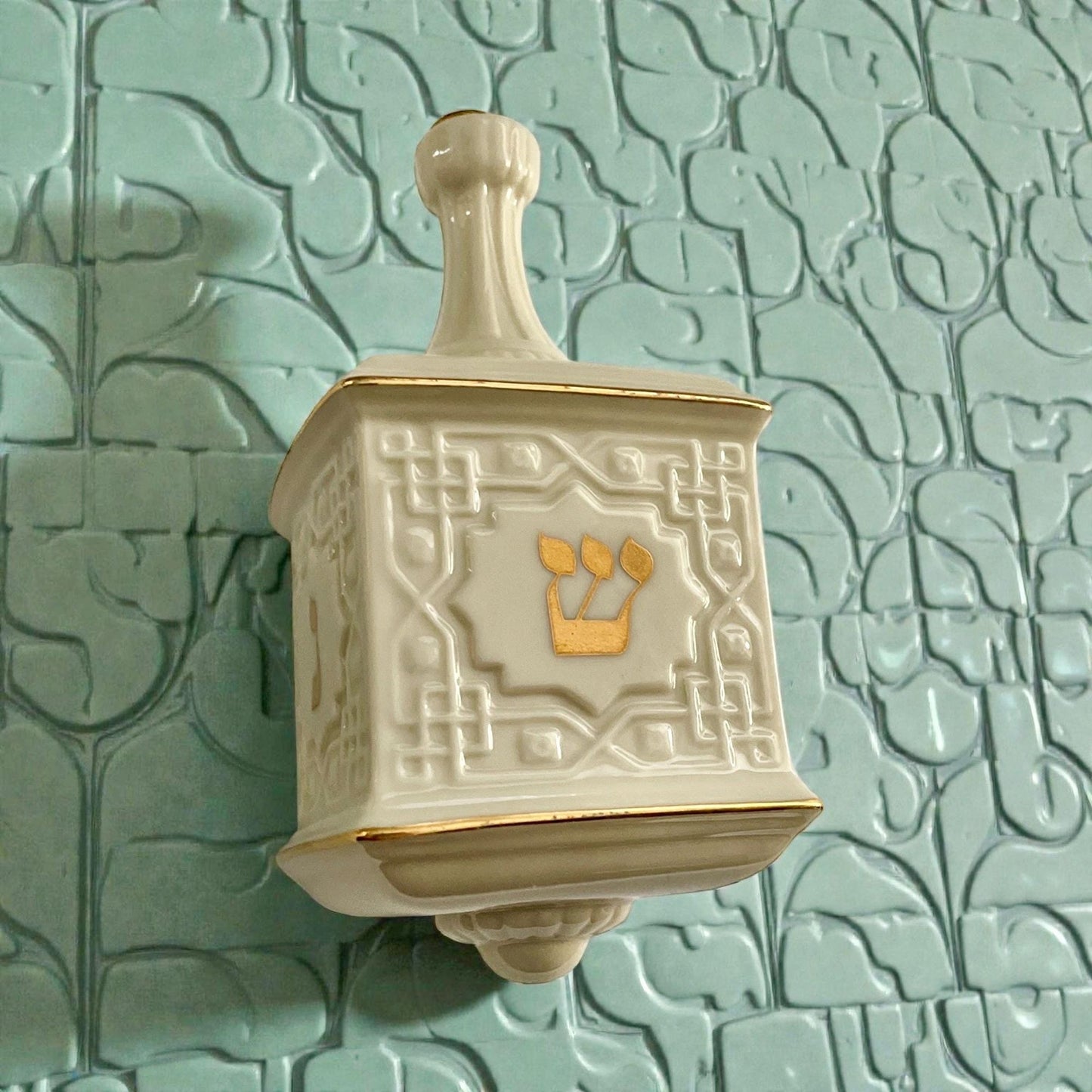 Lenox ivory porcelain Dreidel with 22K Gold Detailing - Elegant Hanukkah Decoration - Luxury Jewish Judaica Gift