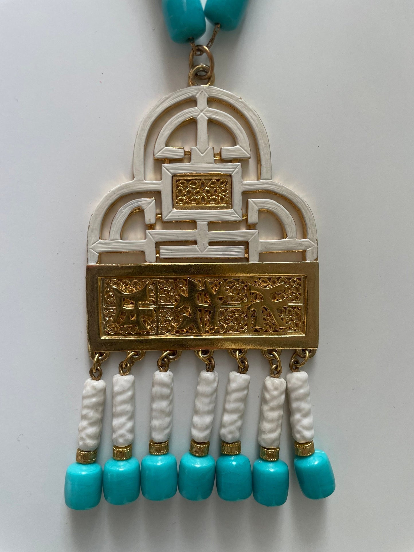Stunning unique vintage asian necklace with Chinese? writing