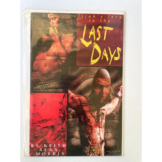Vintage comic book - Hall of Heroes Presents (2nd Series) ; Hall of Heroes comic book - Elijah’s Fury in the Last Days