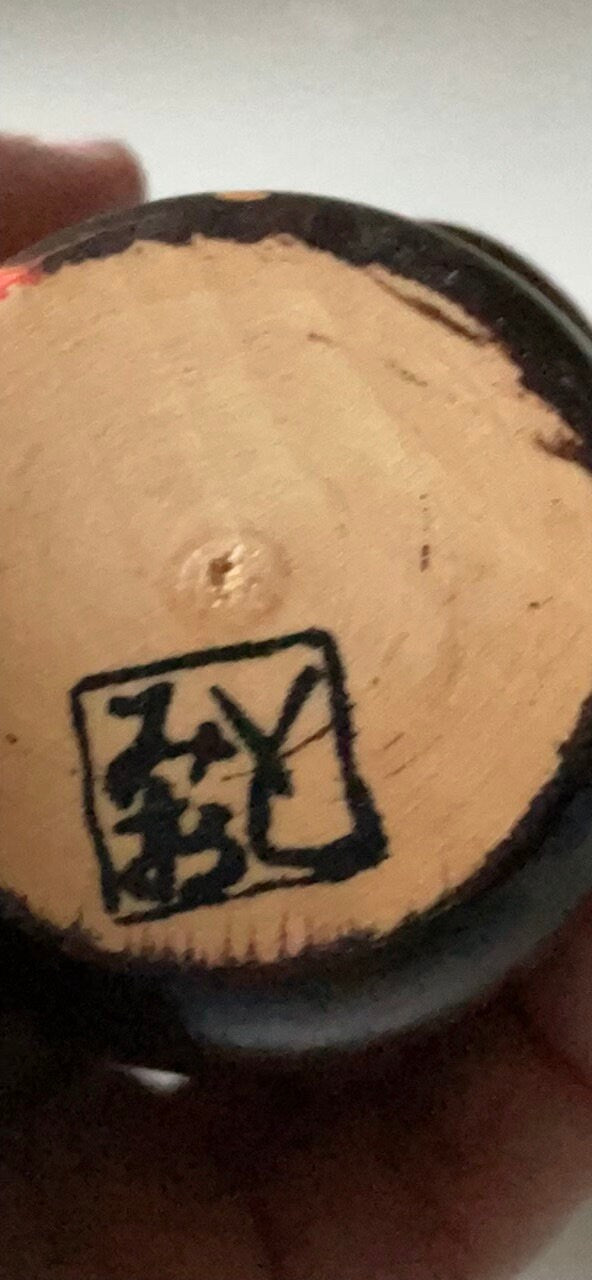 Vintage handmade signed wooden Japanese Kokeshi doll