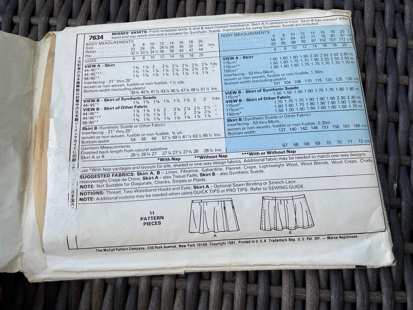 UNCUT Vintage Sewing Pattern from 1981 - McCall's 7634 Misses Front Wrapped Skirt by Palmer and Pletsch - Misses Size 20