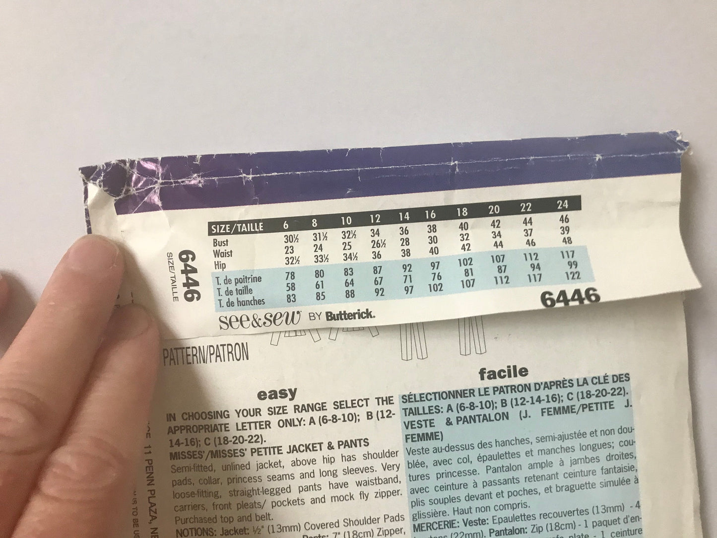 UNCUT Vintage Sewing Pattern - See & Sew Pattern, Jacket And Pants, Size B (12,14,16), #6446