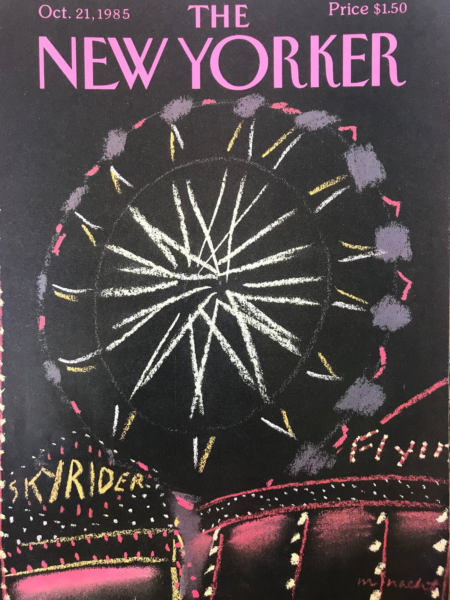 October 21, 1985 - The NEW YORKER Magazine original cover - Ferris wheel, amusement park, rides